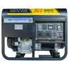 Portable Single Phase Manual Silent Generator 8kw Gasoline Generator