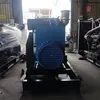 Yuchai Engine 1000kw Power Electric Generator Genset Diesel Generator Electrical Generator Sets