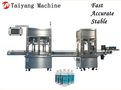 Automatic Cream Filling and Capping Machine with Double-Head in Different Bottle Type